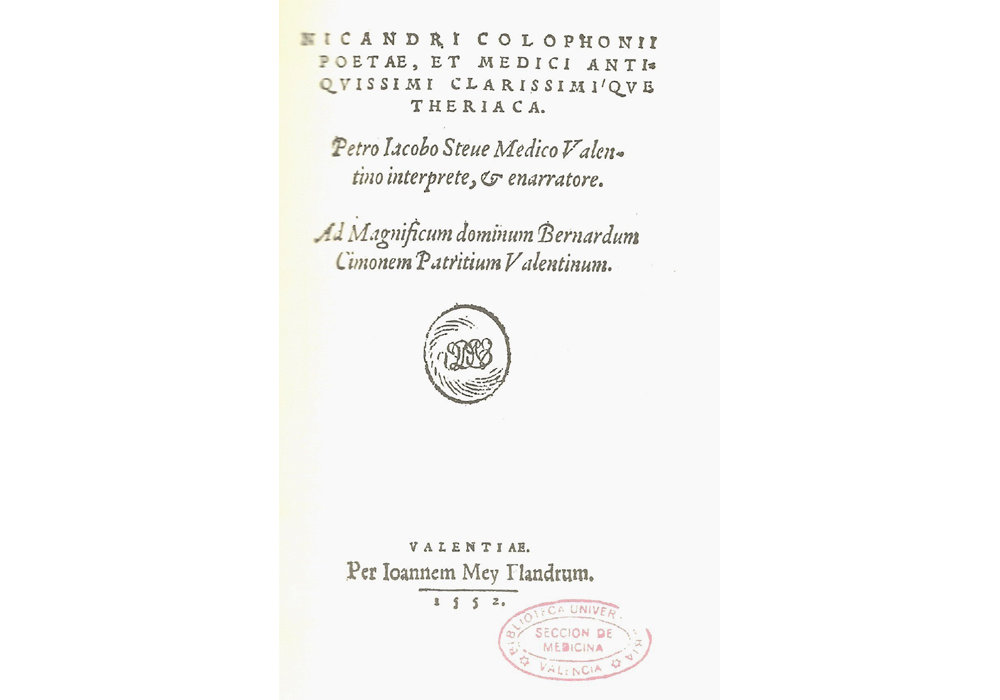 Nicandri Colophoni-Theriaca-Jacobo Esteve-Mey Flandrus-Incunables Libros Antiguos-libro facsimil-Vicent Garcia Editores-1 Titulo.